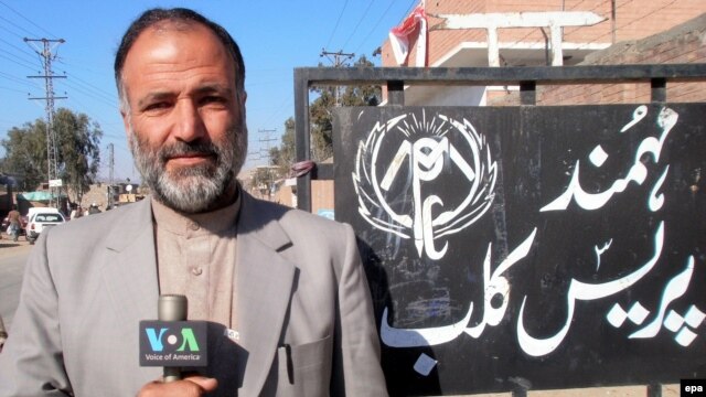 Pakistan -- VOA journalist Mukarram Khan Aatif who was killed in Shabqadar town in northwestern Khyber Pakhtunkhwa province, undated