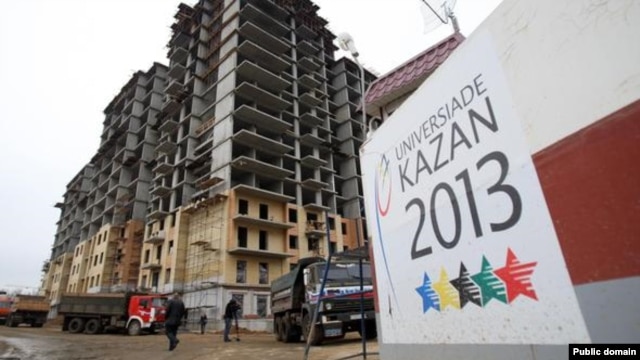 The construction of the Universiade Village in Kazan, pictured in March 2012.