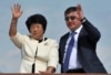 Kyrgyz Protests Over Parliament Speaker