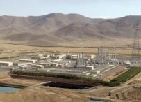 Iran's Arak facility (file photo) (Fars)