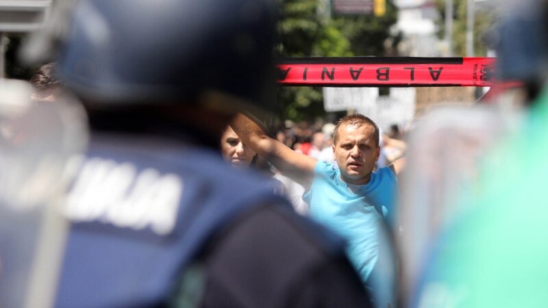 Протести против „Монструм“ овој пат со формален организатор Протести против „Монструм“ овој пат со формален организатор