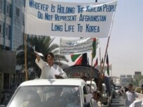 Demonstrators protesting against the Taliban in Kandahar (AFP)