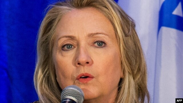 U.S. Secretary of State Hillary Clinton