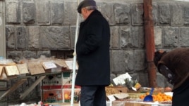 ერევანი
