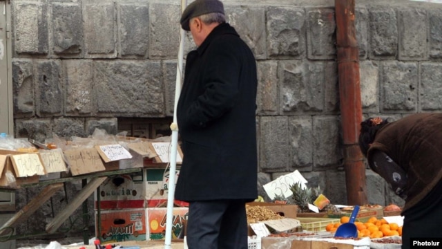 ერევანი
