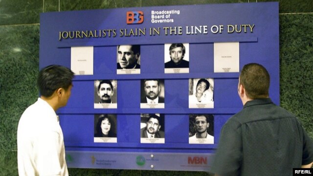 U.S./BBG - BBG Memorial To Slain Journalists, Wilbur J. Cohen building, Washington, DC, 16Jul2008