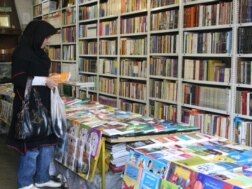 Tährandaky kitap dükany