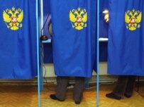 A Kremlin-orchestrated disappearing act?