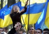 Supporters of the Congress of Ukrainian Nationalists