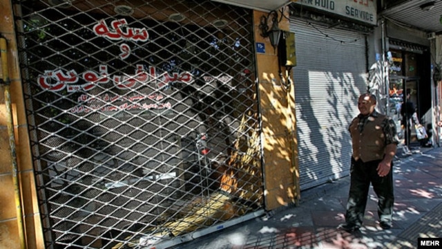 Iranians have been turning to humor to help them cope with a bleak economic situation. 