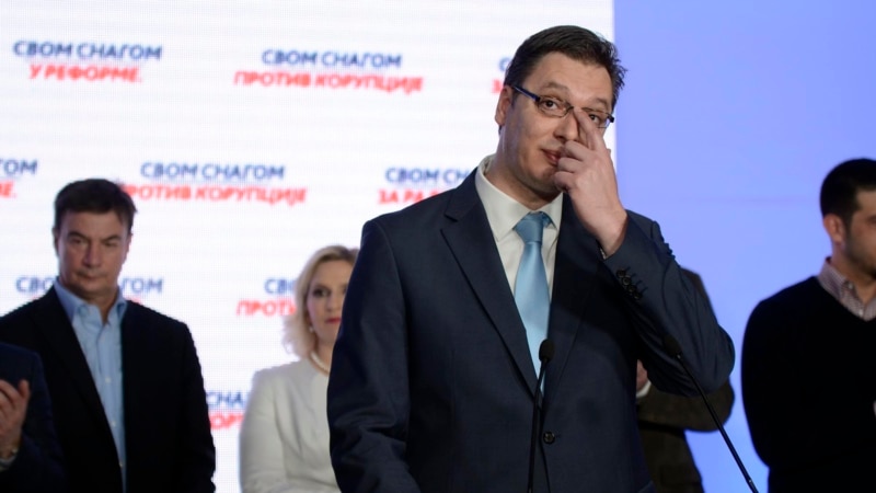 Конститутивна седница на новиот српски парламент Конститутивна седница на новиот српски парламент