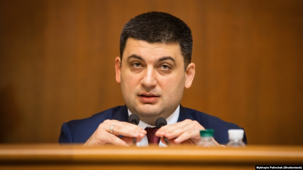 Гройсман: «Конституційні зміни щодо правосуддя направлять до КС завтра»