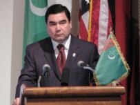 Turkmen President Gurbanguly Berdymukhammedov at Columbia University in New York (RFE/RL)