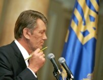 President Viktor Yushchenko (file photo) (ITAR-TASS)