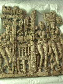 Another of the artifacts (file photo)