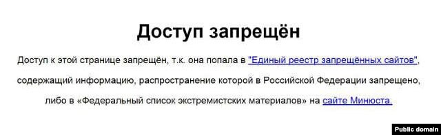 ноутбук - Безопасность доступа в Интернет. И не только... - Страница 5 C1A82B63-861C-44C3-B365-C2E206CFE35E_w640_s