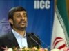 Iran Starts Work On Enrichment Plant