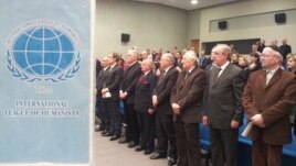 Sa dodjele nagrada Internacionalne lige humanista