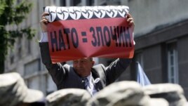 Protesti protiv održavanja NATO konferencije u Beogradu, jun 2011. - ilustracija
