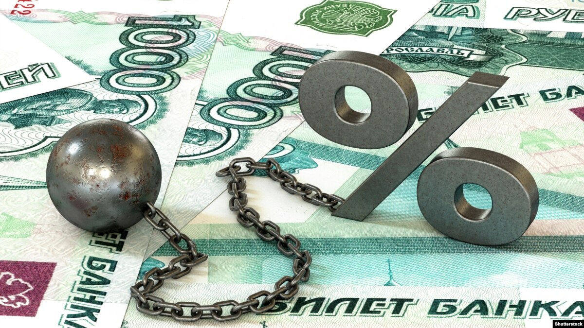 Дотации регионам России в 2018 году | размер Дотации регионам России в 2018 году | размер