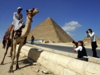 Tourists in front of the Great Pyramid at Giza, Egypt (file photo) (AFP)