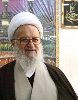 Ayatollah Naser Makarem Shirazi