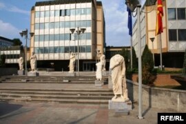 Владата на Република Македонија