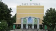 Turkmenistan -- Turkmen Polytechnic Institute, Ashgabat