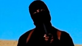 Боевик "Исламского государства"