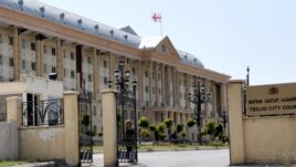 თბილისის საქალაქო სასამართლო