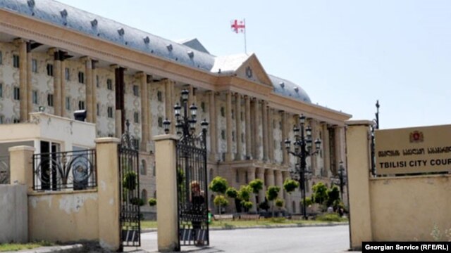 თბილისის საქალაქო სასამართლო