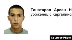 Фотография Арсена Танатарова, разыскиваемого в связи с событиями 5 июня в Актобе.
