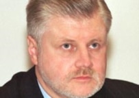 Sergei Mironov (file photo) (epa)