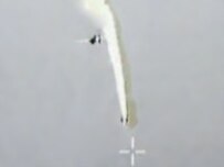 A grab from the Georgian Interior Ministry video purportedly showing a MiG firing the rocket that downed the reconnaissance drone (epa)