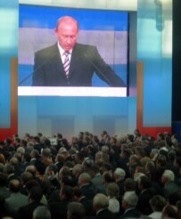 Putin announced plans this month to lead Unified Russia's candidate list (RFE/RL)