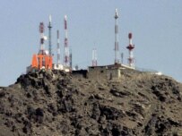 Telecom towers on a hilltop in Kabul (epa)