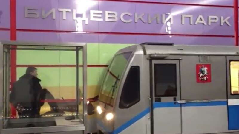 В московском метро скинхеды напали на мигрантов 