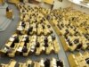 In Russia, Lawmaking 2.0 Or Sham 2.0? 