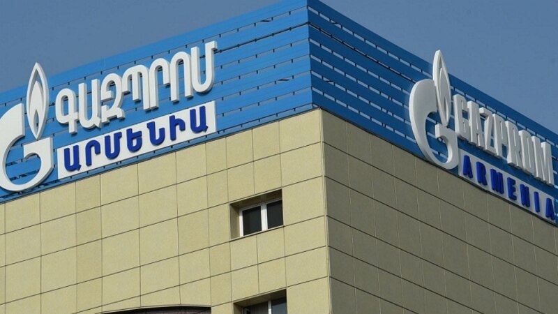 Армения вновь накопила многомиллионный долг перед «Газпромом»