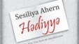 Book by Cecelia Ahern