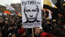 A rally in St. Petersburg on December 18 to protest alleged violations in the parliamentary elections of December 4 and government policies.