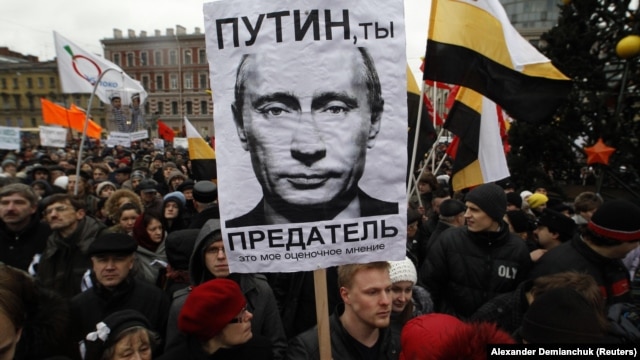 A rally in St. Petersburg on December 18 to protest alleged violations in the parliamentary elections of December 4 and government policies.