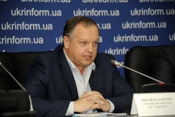 Михайло Лабутін