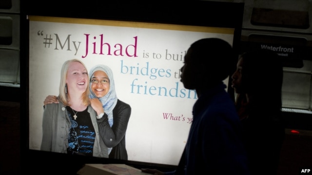 An advertisement for the MyJihad campaign in Washington, D.C.  