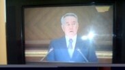 Президенттің халыққа жолдауын "Хабар" арнасы көрсетіп жатыр. Астана, 6 наурыз 2009 жыл. 