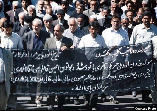 2006-cı ilin mayında mitinqlər zamanı həlak olanların anma mərasimi, Sulduz şəhəri, 2006