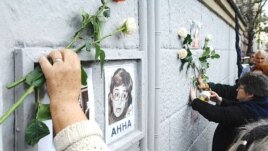 A 2007 rally to remember slain journalist Anna Politkovskaya in Moscow