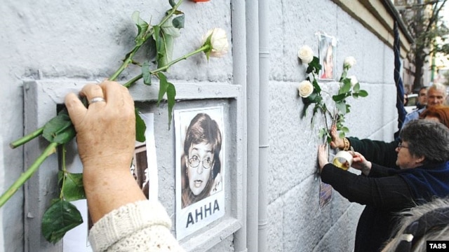 A 2007 rally to remember slain journalist Anna Politkovskaya in Moscow