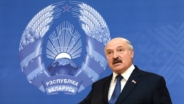 Олександр Лукашенко