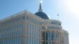 Здание Акорды, резиденции президента Казахстана. 6 октября 2009 года.